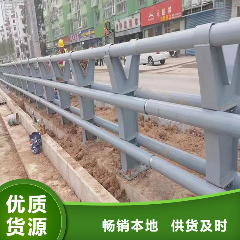 不锈钢灯光栏杆您身边的