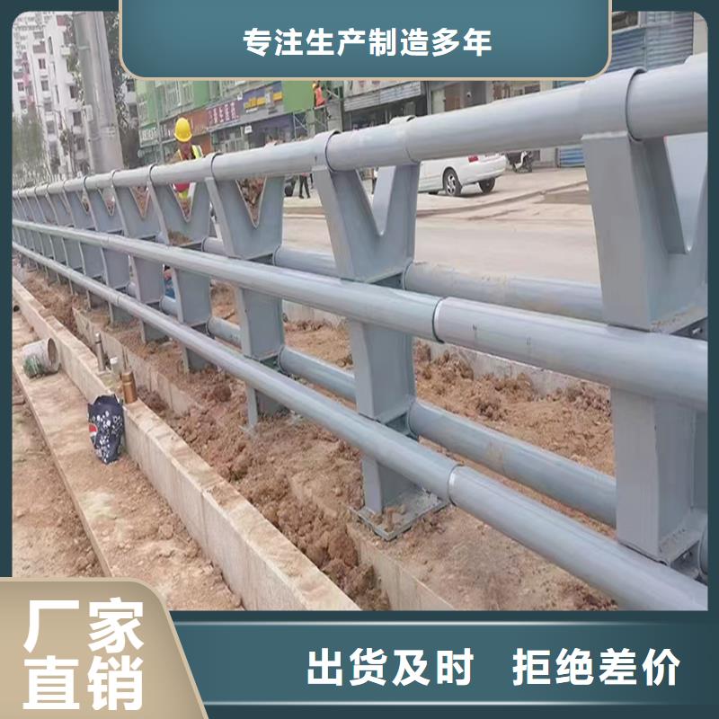 河道灯光护栏型号齐全