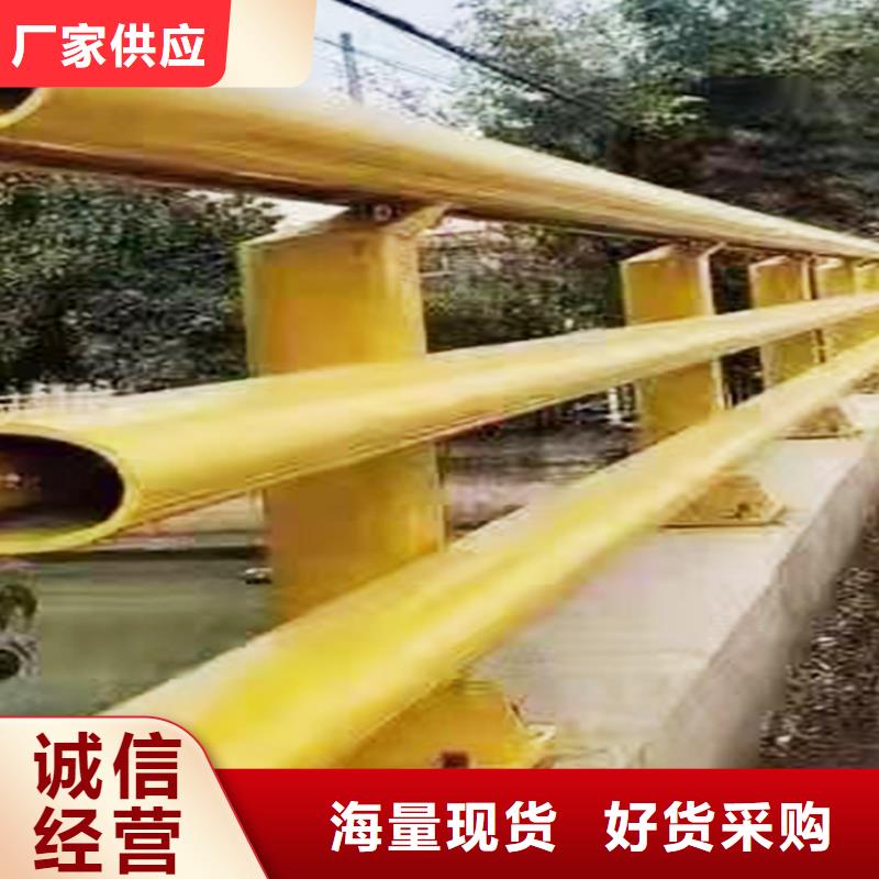 河道灯光栏杆多年实力