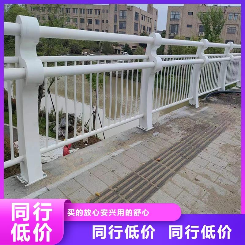 不锈钢灯光护栏的图文介绍