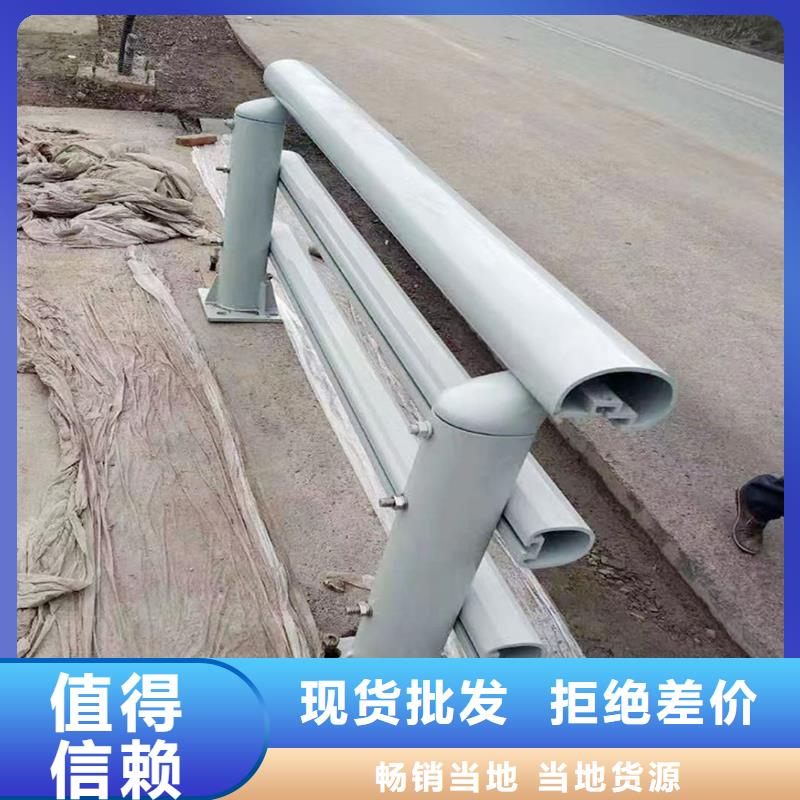 天橋燈光護欄源頭工廠