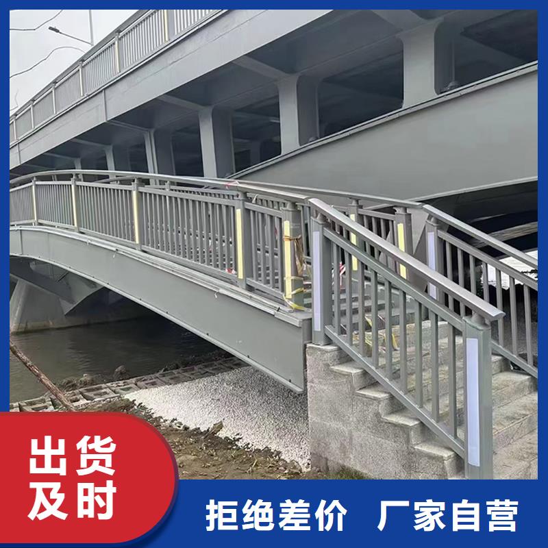 天桥灯光护栏批发供应
