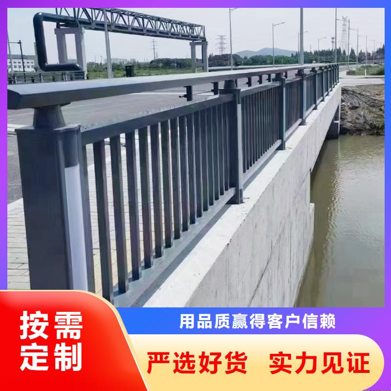 天橋燈光護欄源頭工廠