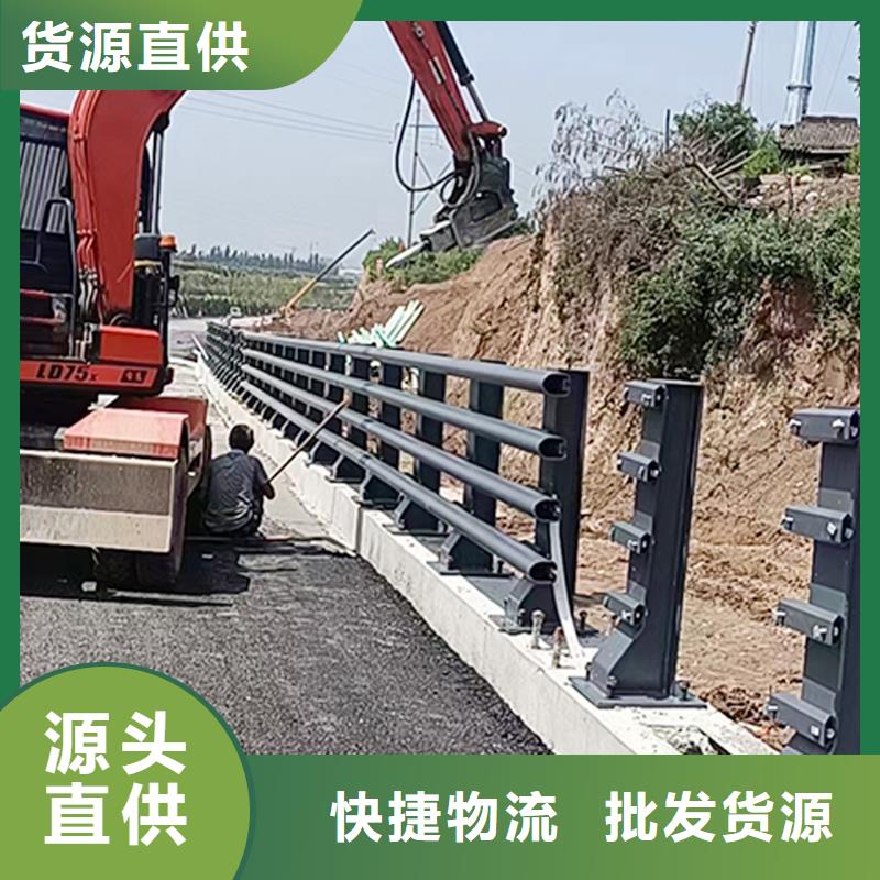 道路灯光护栏产品优良