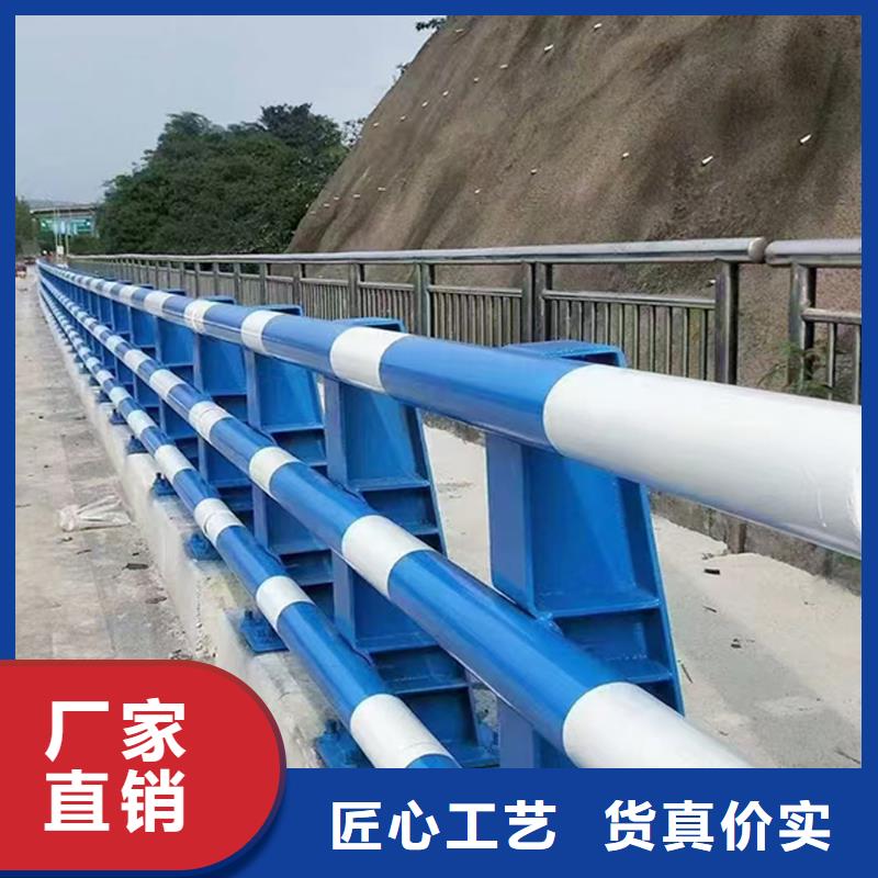 河道燈光欄桿甄選好