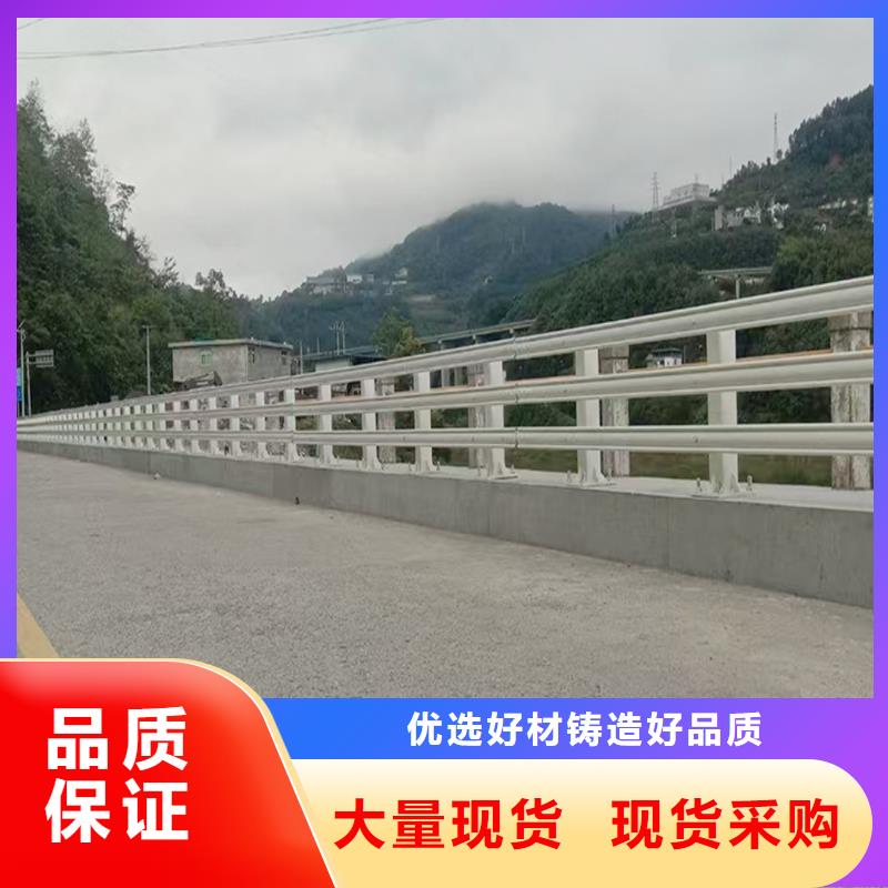 河道灯光栏杆随到随提