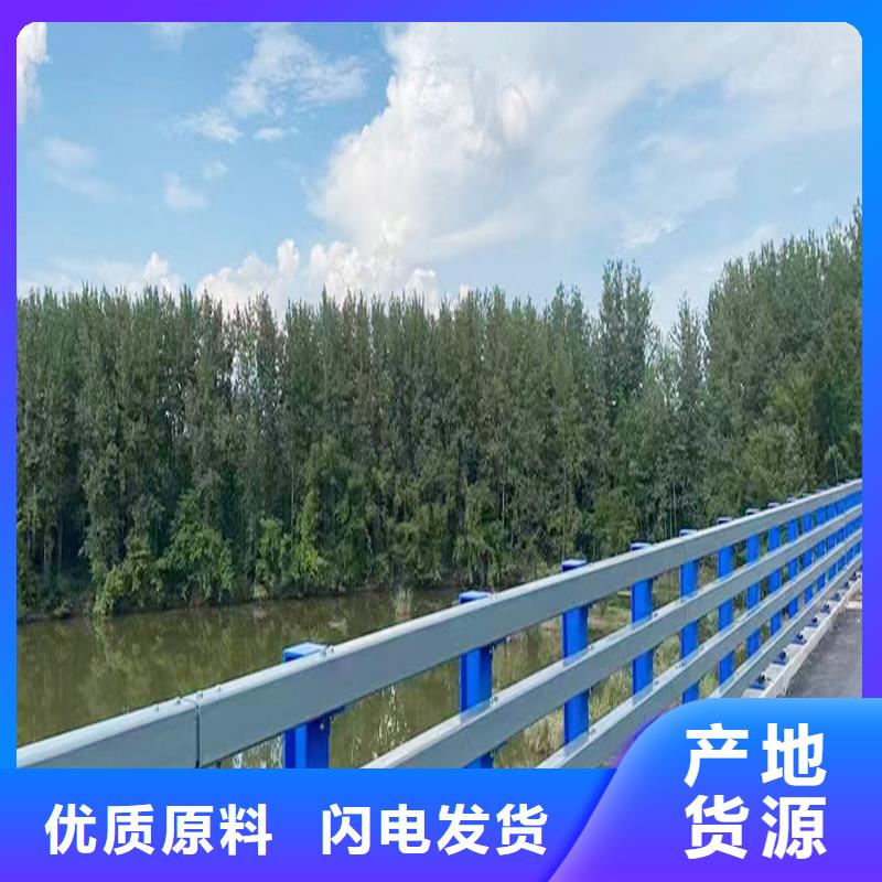 河道燈光欄桿甄選好