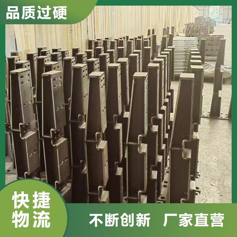 河道灯光栏杆支持大批量采购
