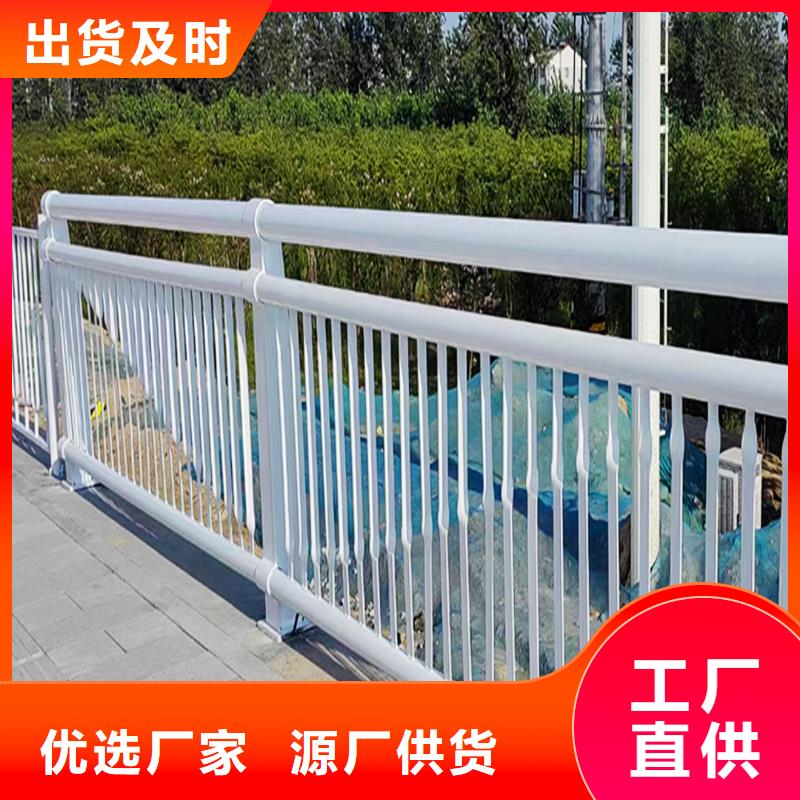 景观灯光护栏物流配送