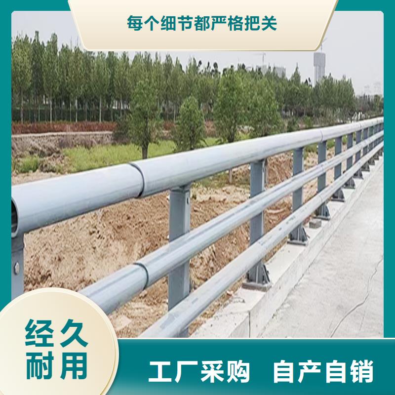 不锈钢灯光护栏的图文介绍