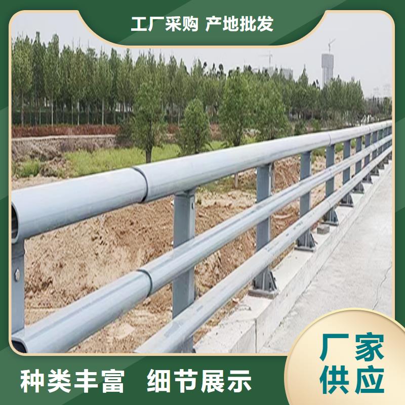 景观灯光护栏现货批发