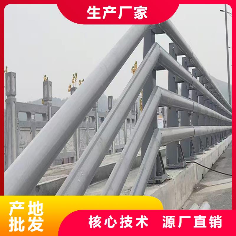 景观灯光护栏物流配送