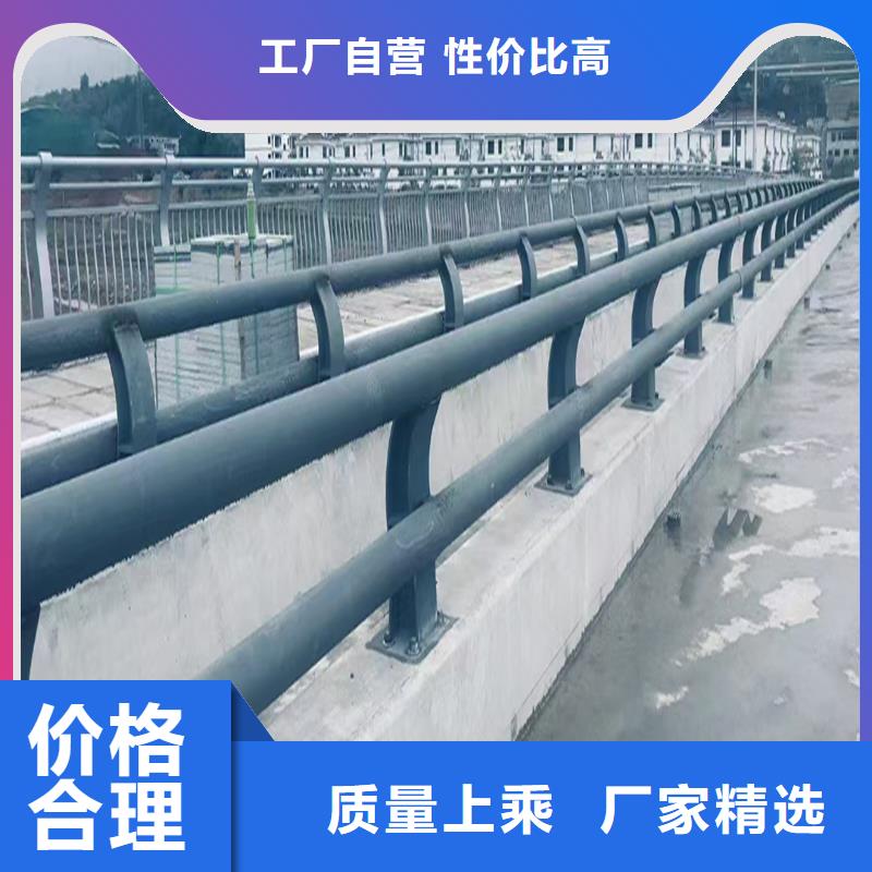 防撞燈光欄桿材質實在