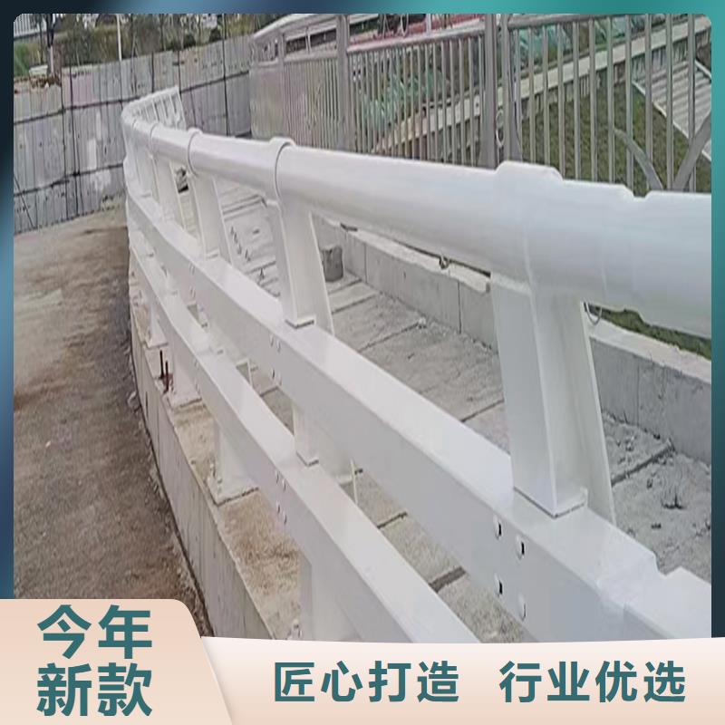 景观灯光护栏物流配送
