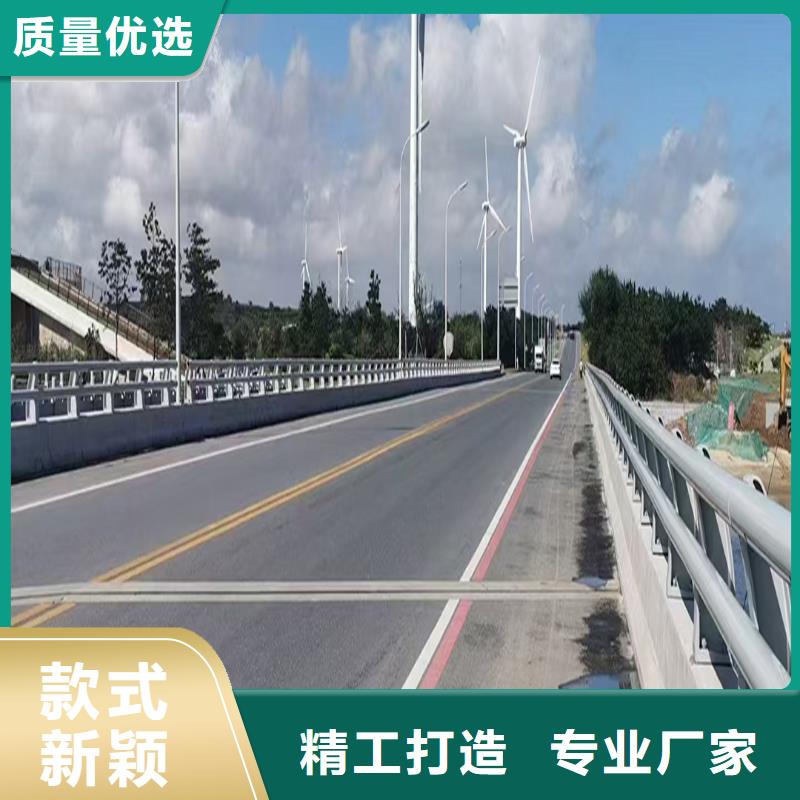 防撞灯光栏杆低