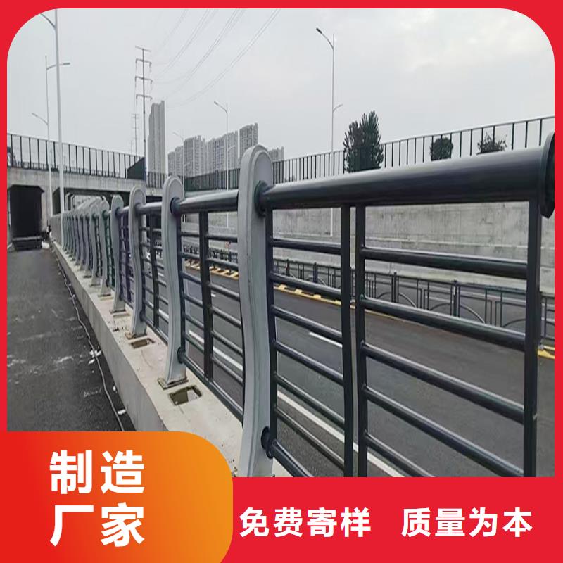 景观灯光护栏物流配送