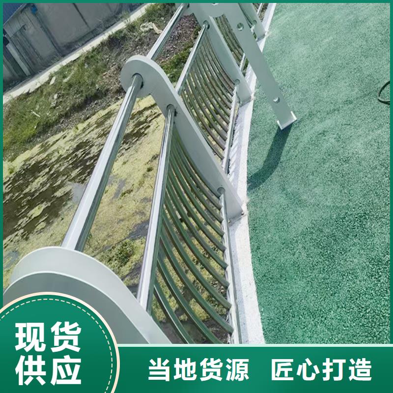 防撞灯光栏杆低