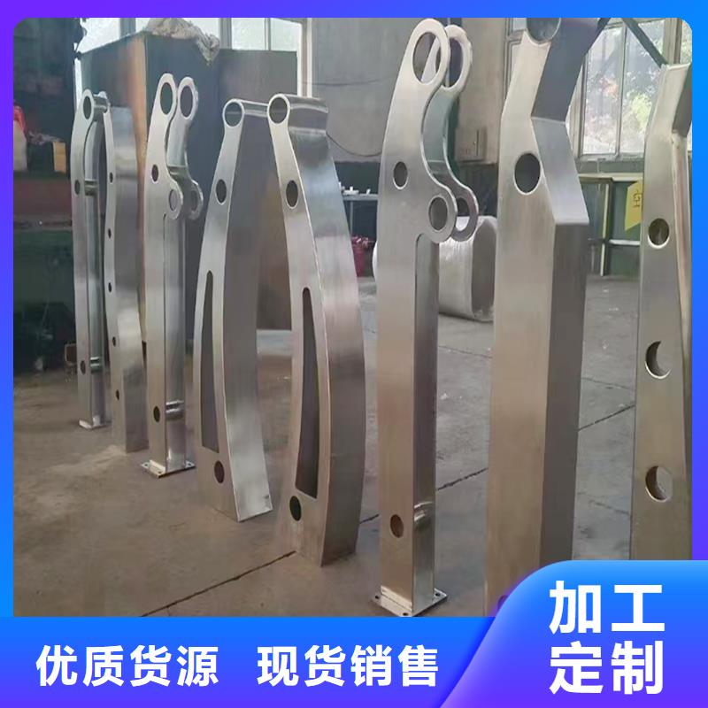 不锈钢灯光护栏的图文介绍