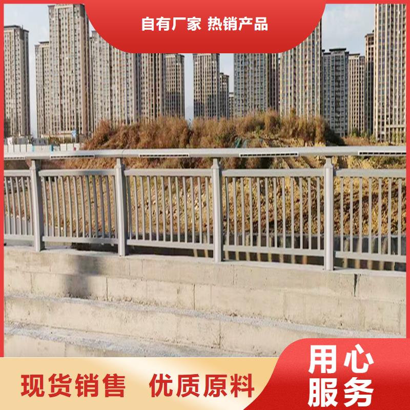 道路燈光欄桿物流配送