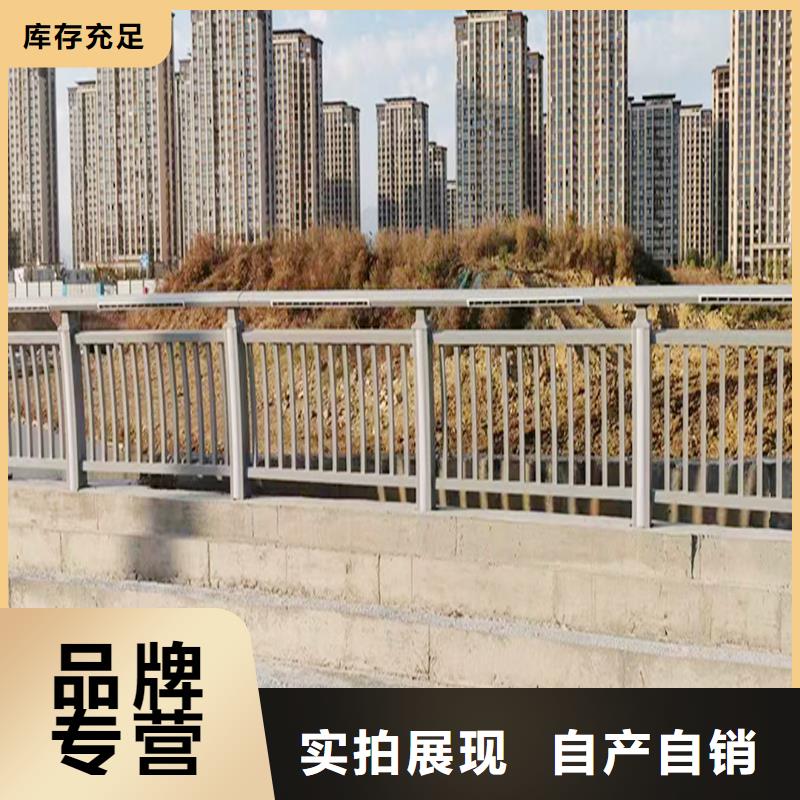 景观灯光护栏物流配送
