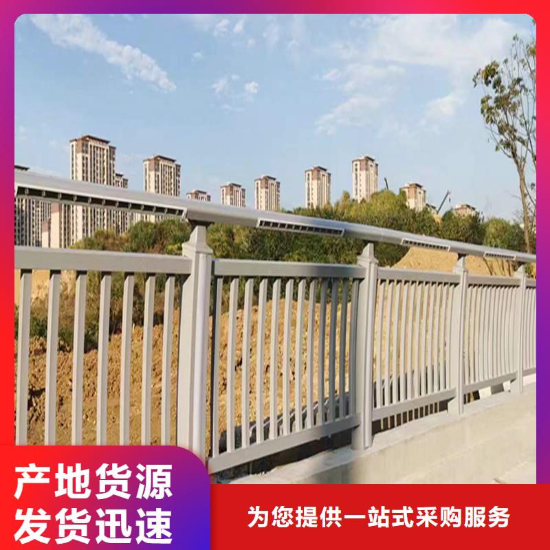 河道灯光护栏从源头保证品质