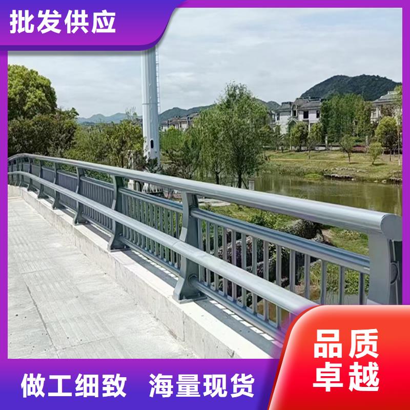 道路灯光栏杆快速