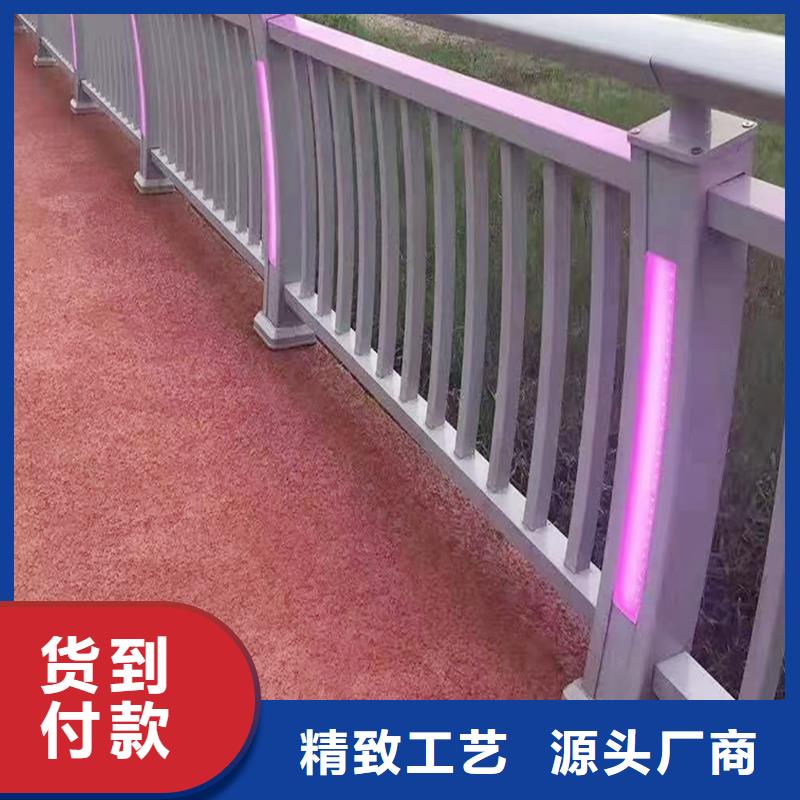 不锈钢灯光护栏的图文介绍