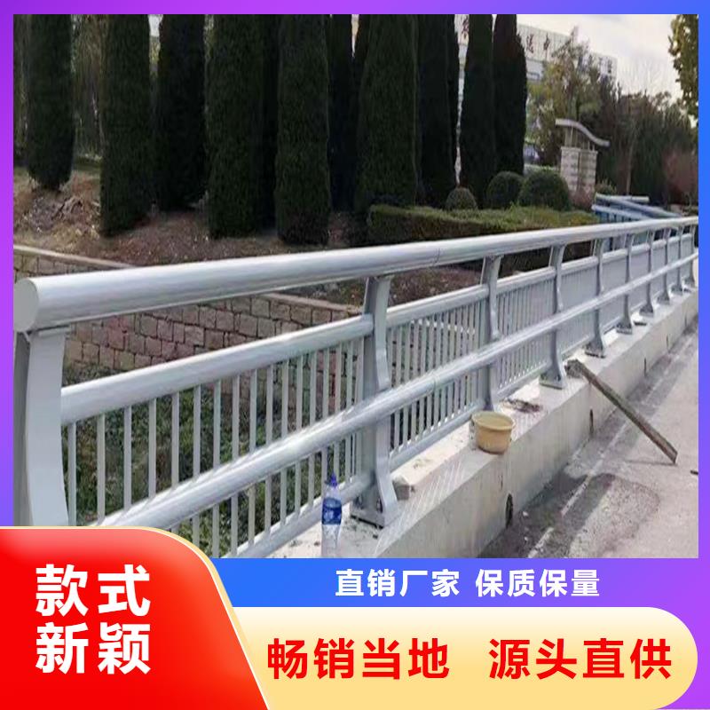 天橋燈光護欄源頭工廠