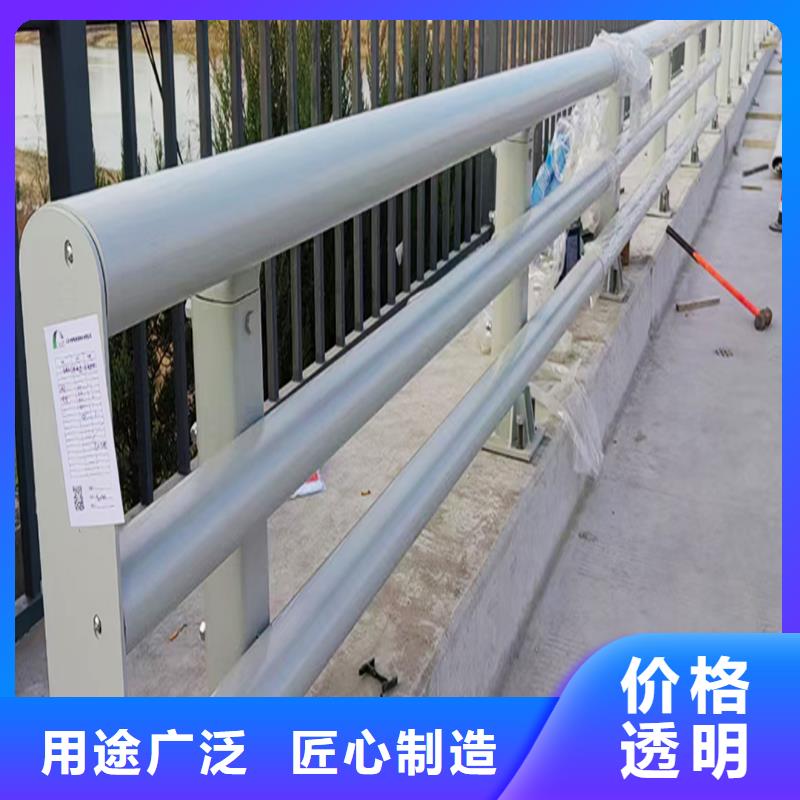 河道灯光栏杆支持大批量采购