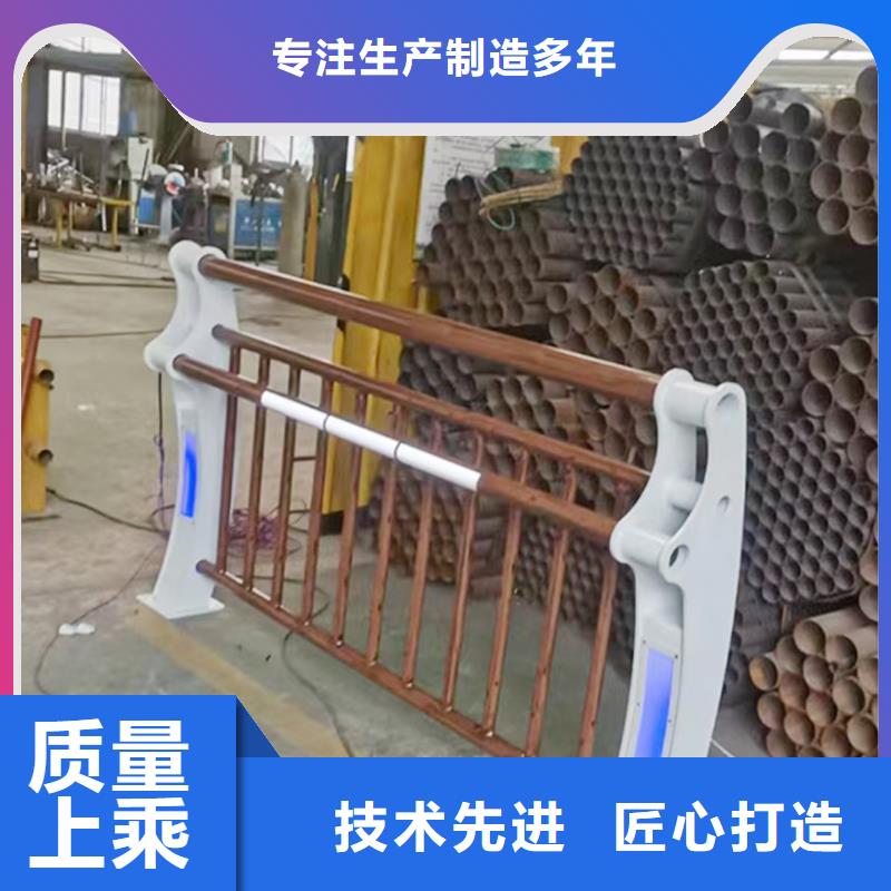 景观灯光护栏物流配送