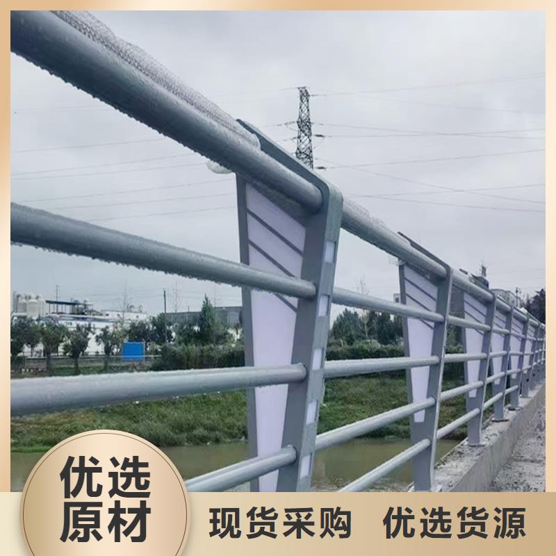 景观灯光护栏选择我们选择放心