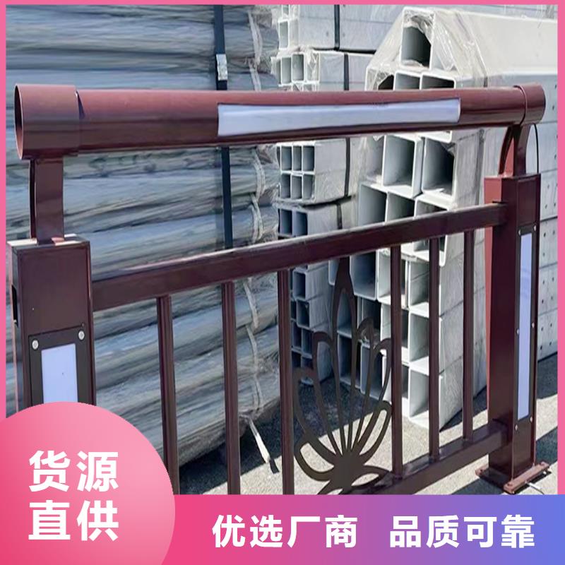 河道灯光栏杆现货