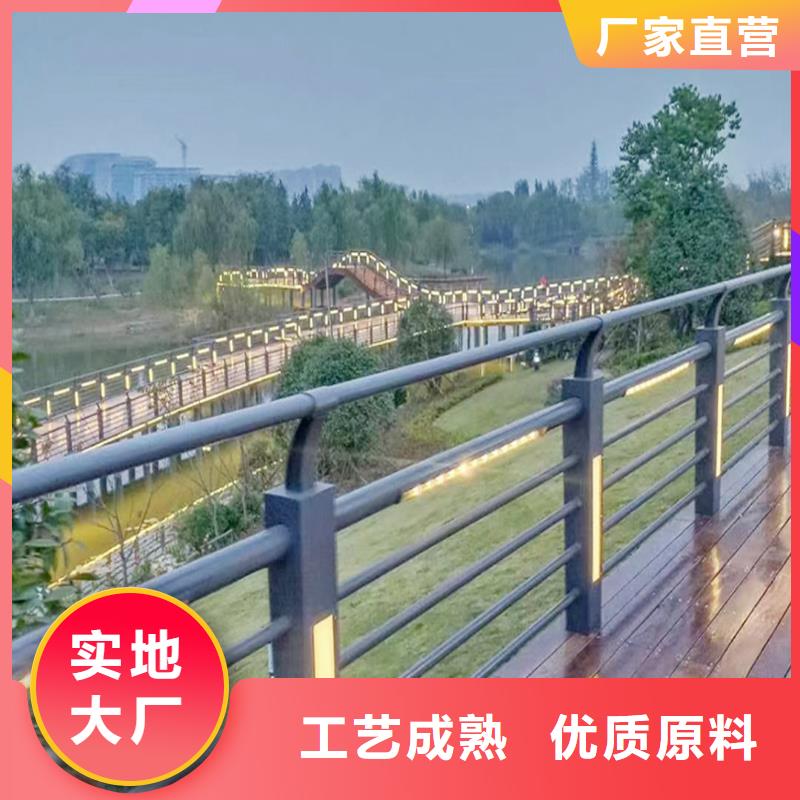 河道燈光欄桿多年實力