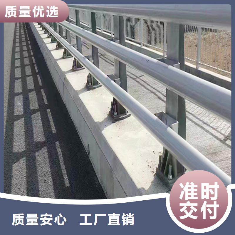 河道灯光护栏型号齐全
