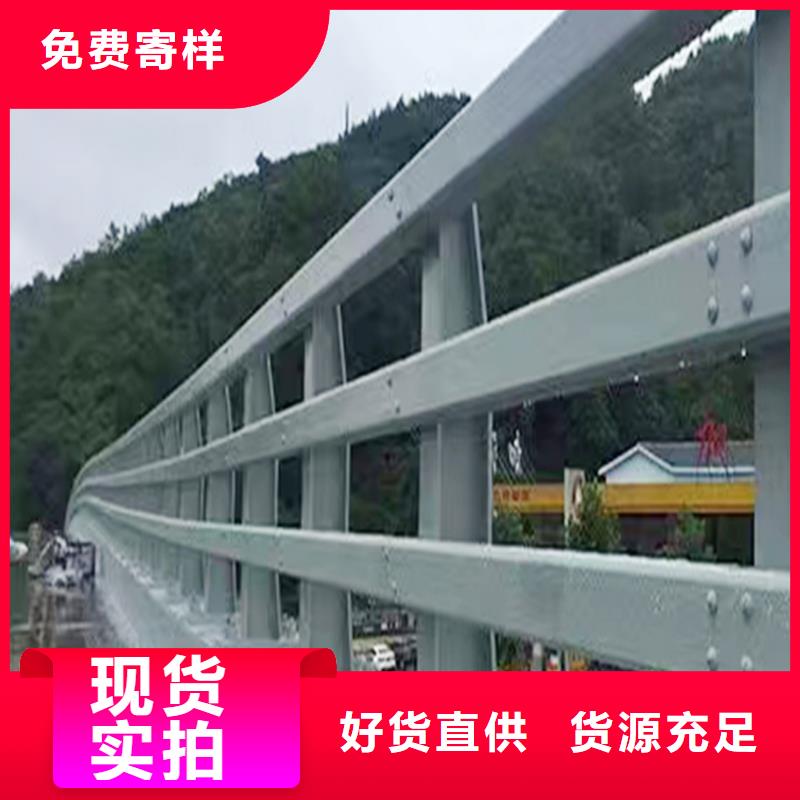 天橋燈光護欄源頭工廠