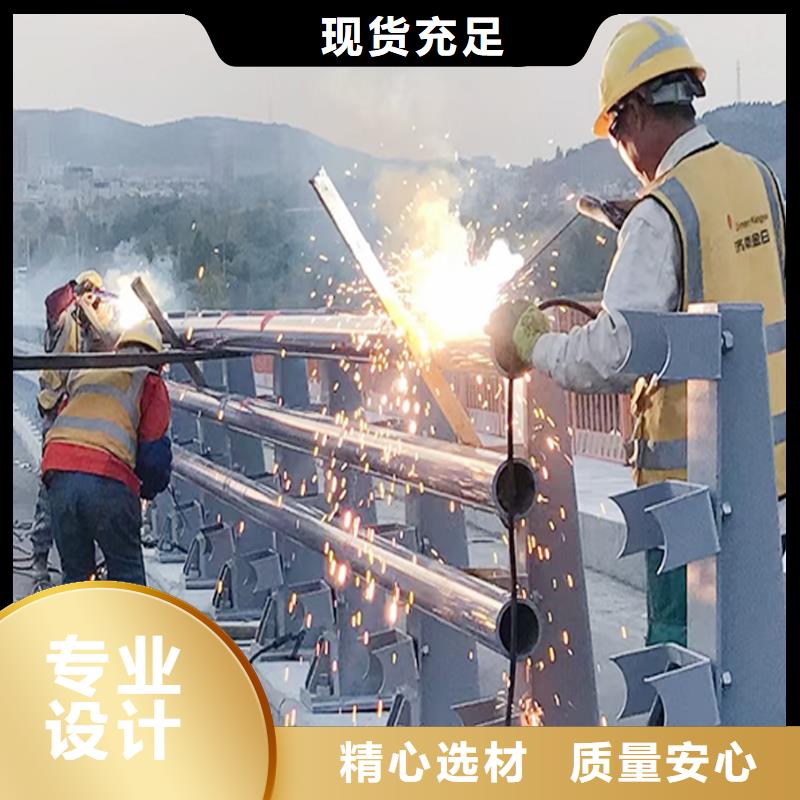 防撞灯光栏杆精工制作