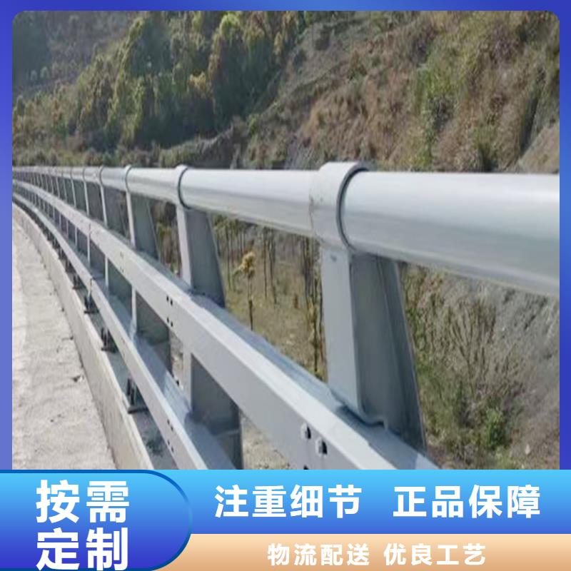 不锈钢灯光护栏的图文介绍