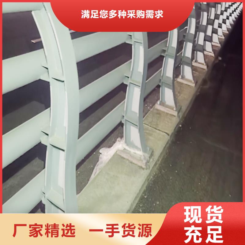 河道燈光欄桿多年實力
