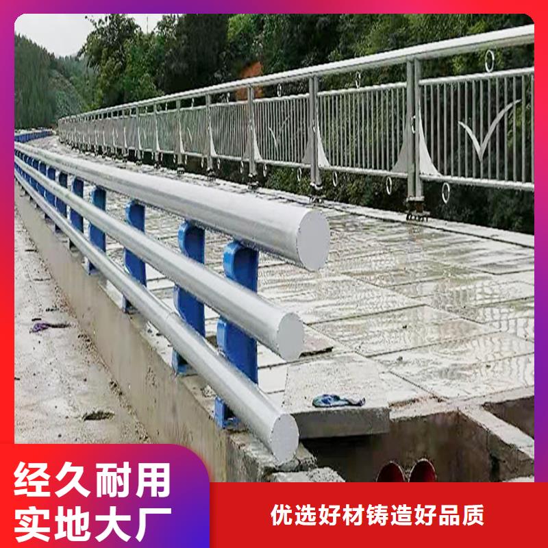 天橋燈光護(hù)欄實(shí)力派