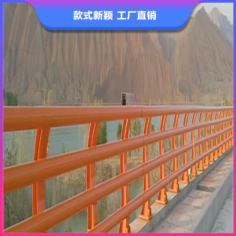 河道灯光栏杆支持大批量采购