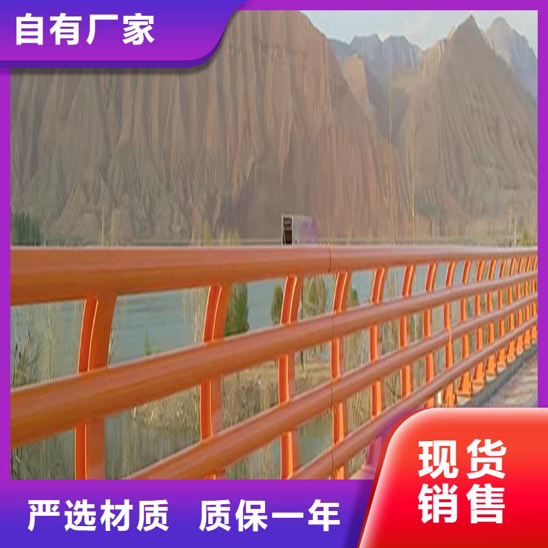 不锈钢灯光护栏的图文介绍