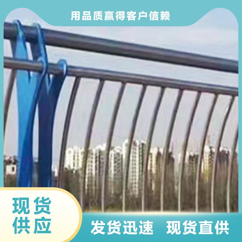 不锈钢灯光栏杆应用广泛