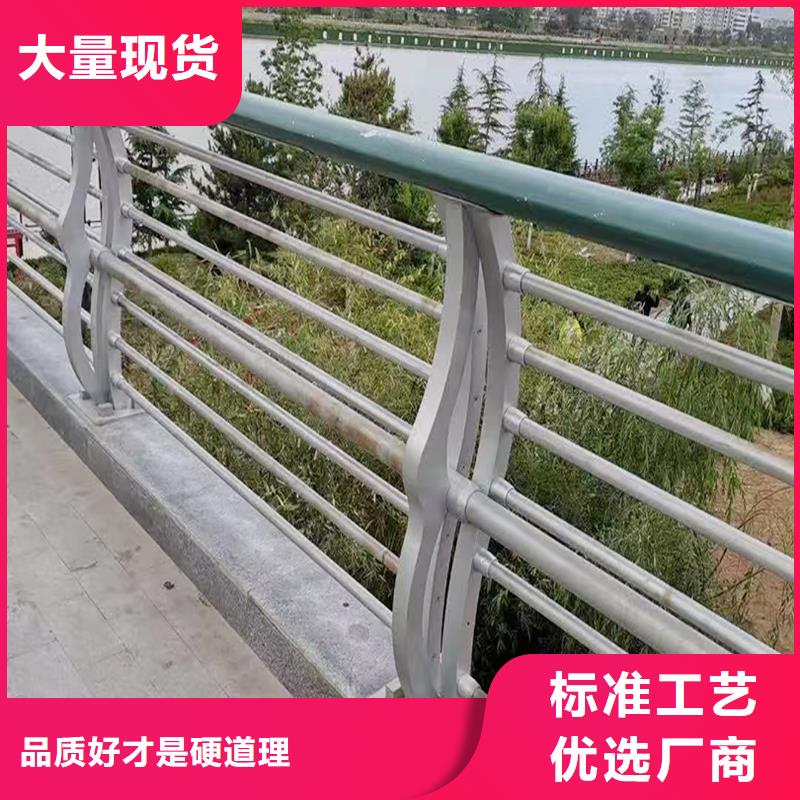 河道灯光护栏型号齐全