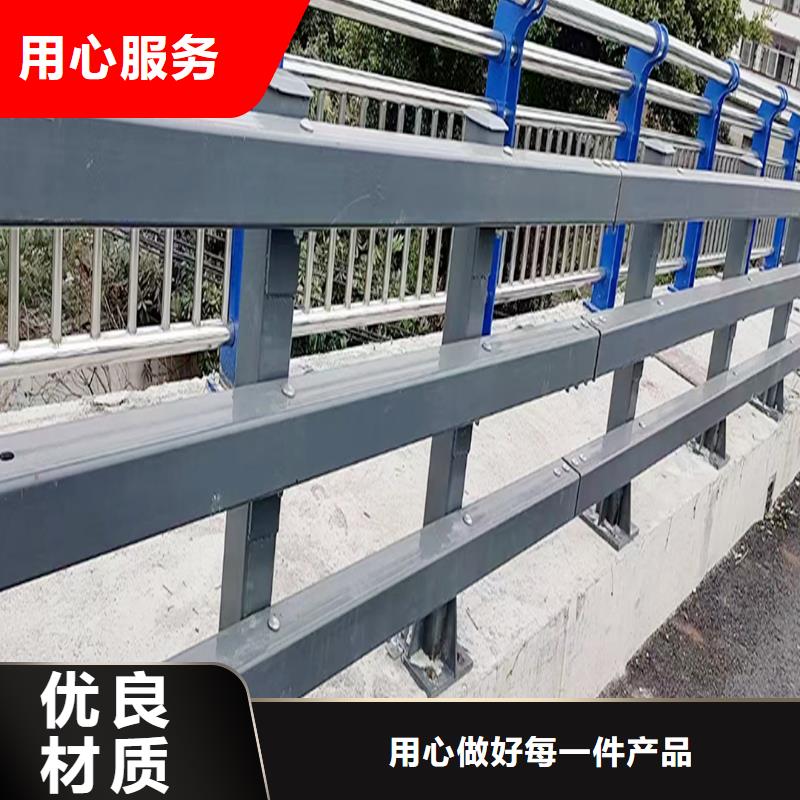 河道燈光欄桿多年實力
