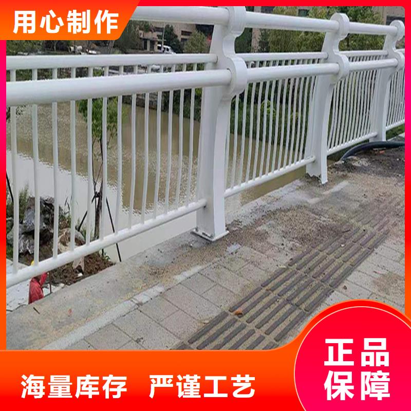 道路灯光护栏产品优良