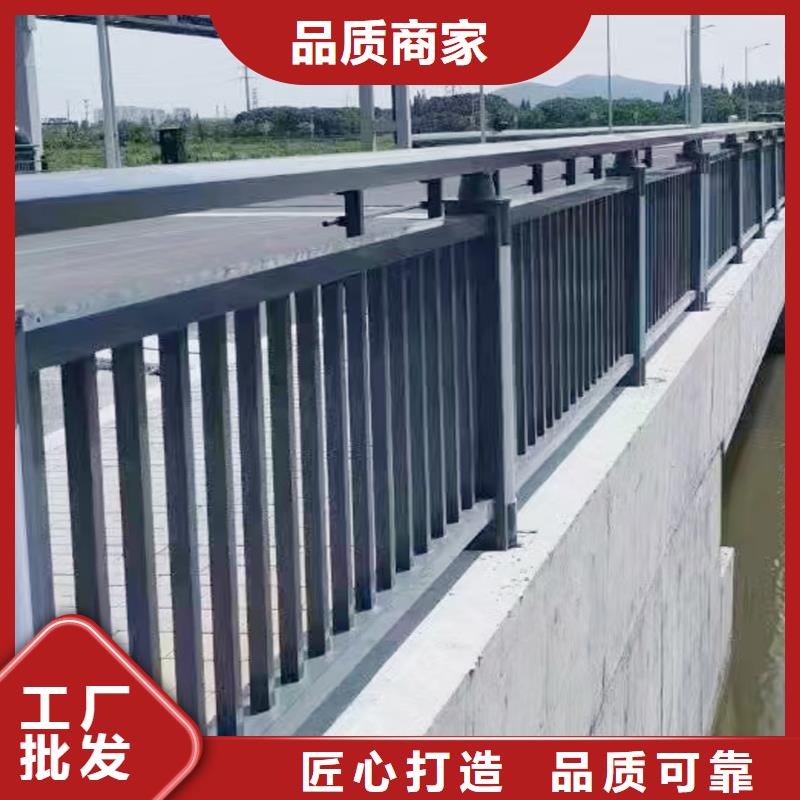 景观灯光护栏物流配送
