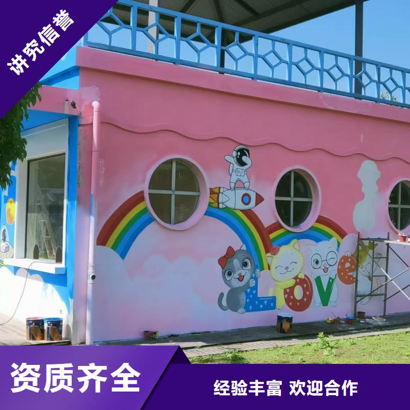 浮雕墙绘凉水塔彩绘筒仓手绘墙画行业口碑好注重质量墙绘冷却塔彩绘浮雕手绘