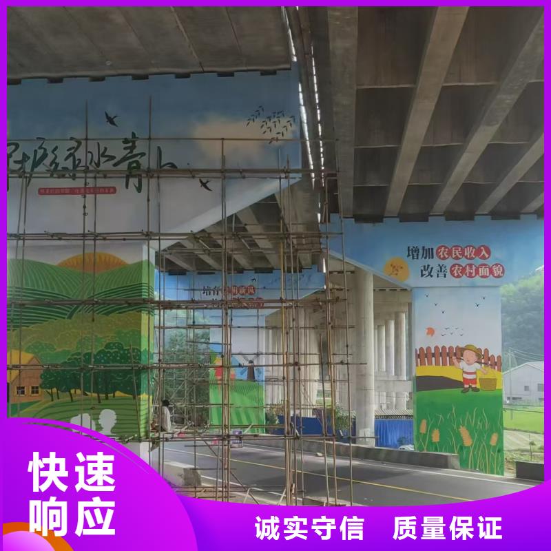 浮雕墻繪手繪3D彩繪戶(hù)外墻畫(huà)2025專(zhuān)業(yè)的團(tuán)隊(duì)質(zhì)量保證墻繪彩繪手繪墻畫(huà)墻體彩繪