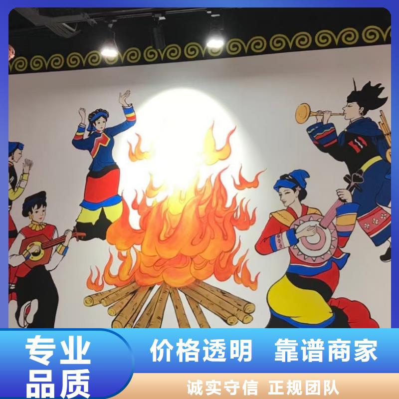 低价墙绘彩绘手绘墙画墙体彩绘品质好高性价比墙绘手绘3D彩绘户外墙画