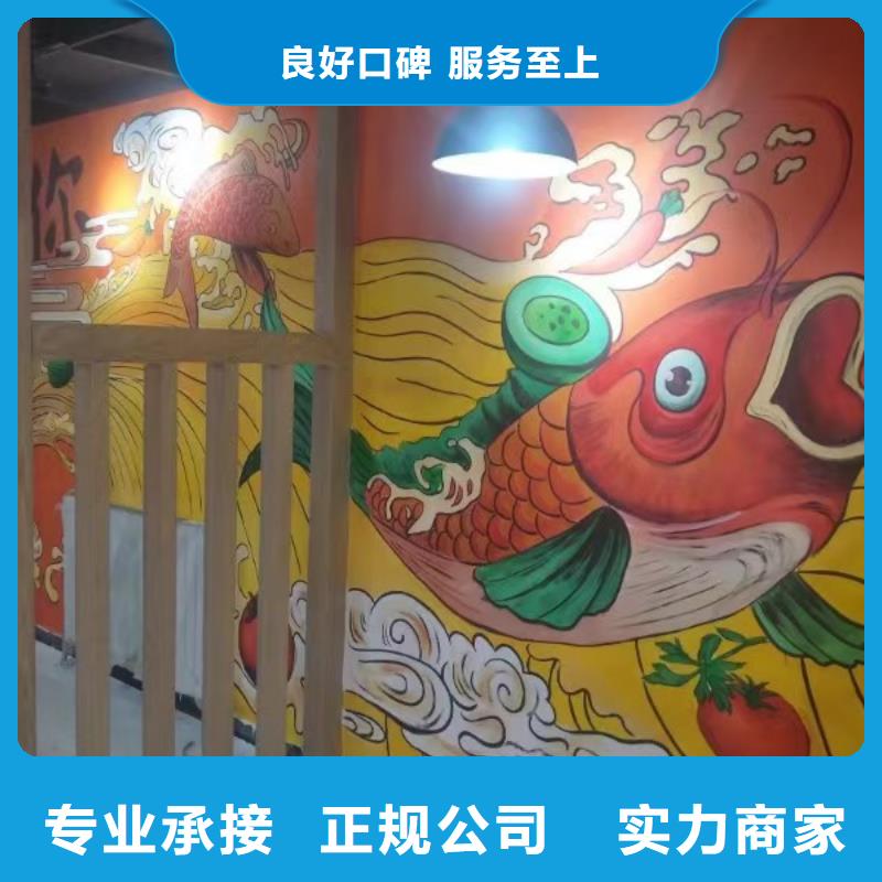 低价墙绘手绘3D彩绘户外墙画随叫随到诚信放心墙绘幼儿园彩绘手绘